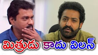 Know What Actor Going to Do in Jr Ntr and Trivikram Movie Will Make you Go Crazy | #MeToo