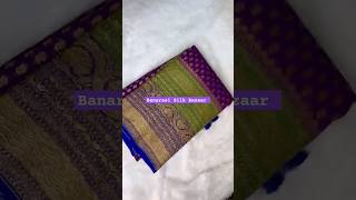 Pure Banarasi Khaddi Georgette Saree Handloom Made 7524931212 #bridalsarees #youtubeshorts #trending