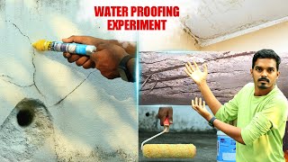 உங்க வீடுல இந்த Problem இருக்கா.? Wall Crack, Water Leakage, Dampness in Ceiling Treatment, Solution