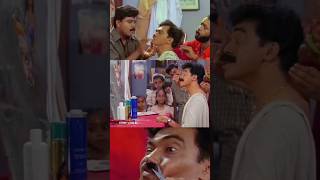 Ee parakum thalika movie comedy scenes #comedyshorts #dileepcomedyscenes