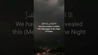 Surah Al Qadr ❤️🥀🕋#islamicvideos #shortfeed #viral #youtubeshorts #youtube