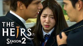 The Heirs Season 2 Release Date | Trailer | Plot | Everything We Know So Far!!