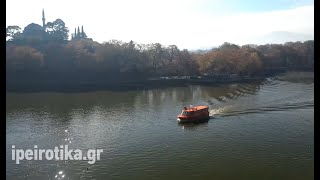 Το Lockdown στα Γιάννενα από ψηλά