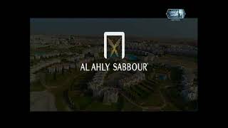 Al Ahly Sabbour AMWAJ Sidi Abd El Rahman 17