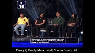 Disney Q Family Mastermind | Mashru vs Shinde | S2E