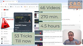 Final episode | Free AutoCAD course الحلقة الختامية | مجاني  كورس اوتوكاد