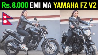 YAMAHA bike aba kati parcha? FZ V2 Price in Nepal 2024, Exhaust Sound🔥