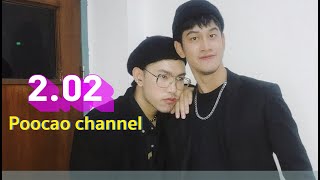 มารู้จักสองเพื่อนซี้จาก POOCAO Channel กันใน l 2.02 SFQ l NYLON THAILAND