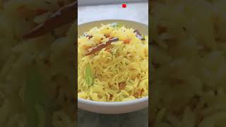 Lemon Rice | Instant Lemon Rice with Leftover rice | Quick Lunch #shorts #youtubeshorts #trending