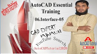 Auto CAD Essential Training 6 Bangla Tutorial Interface 5