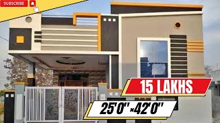 25x42 house design || 25*42 house design || 25x42 house plan#houseplan #25x42houseplan#indianstyle