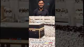 Yahi mere Islam ki khubsurti.#Dildarreacts #video #viral#shorts #shortsfeeds #islamicvideos