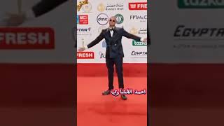 أحمد الفيشاوي: تألق ونجومية في مهرجان القاهرة السينمائي الدولي