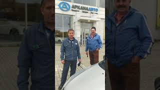 Аркана Авто - отзывы покупателей