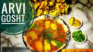 Arvi Gosht ka Salan Easy Recipe in Urdu/Hindi | Food Secrets by Saima