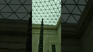 Great Court area of the British Museum