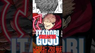 Itadori CREATED Gojo? #jjk #sukuna #jujutsukaisen #gojo #shorts