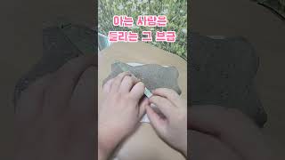 들린다 들려