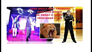 TIENS FIREBRAND GOLD LION LEADER, DR. SAIKAT  S. GUPTA - BIHAR.  THE REAL TIENS LION !!