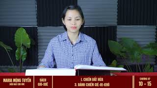 🎚 Cựu Ước | 21/11/2024 | Sách Giô-Suê - Chương 07 (Gs 07, 01 - 26)