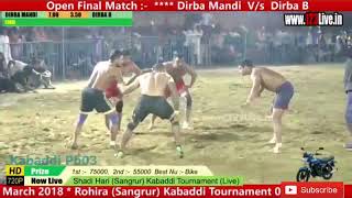 Dirba Mandi vs Dirba B Final Match {4March2018} Shadi Hari Sangrur