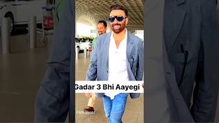 Gadar 3 actor Sunny deol spotted at airport | #gadar3 #gadar2  #sunnydeol #shorts  #ytshorts