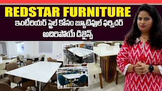 REDSTAR Imported Furniture | Elevate Your Home with Premium Pieces | @SumanTVEntertainment