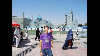 Mazar-i-Sharif, Afghanistan Day 1