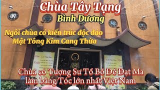 CHÙA TÂY TẠNG NGÔI CHÙA CÓ KIẾN TRÚC ĐỘC ĐÁO | MẬT TÔNG KIM CANG THỪA | GIÁC TÙNG