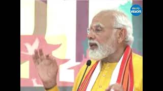 PM Narendra Modi speaks NEPALI 🇳🇵🇳🇵 || #shorts #youtubeshorts