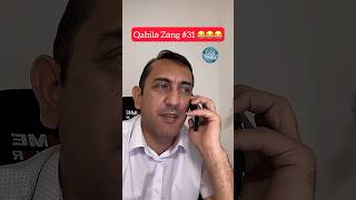 Qabilə Zəng - #qabilmemmedov #qabilməmmədov #tiktoker #prikol #keşfet #gülməlivideolar