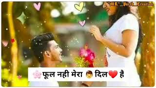 Phool Tumhe Bheja He Khat Me | Jignesh Kaviraj WhatsApp 30 Second Status Video Song