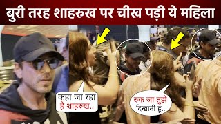 Shahrukh Khan was mobbed by fans at Mumbai airport and they went crazy after seeing him