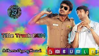 Nanbenda Title Track BGM | Harris Jayaraj