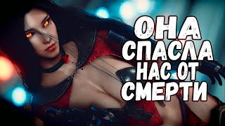 Skyrim Enderal  ОНА ПОЖЕРТВОВАЛА СОБОЙ РАДИ НАС | ГОРОД ЗВЕЗДНИКОВ | Нуменос