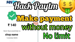 paytm hack |make payment without money |shoof payment hack|best hack ever |hackers|spoof pay ATM apk