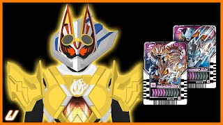 Kamen Rider Gotchard Twin Fox ! Geats x Ziin Henshin Animation