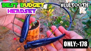 BEST BUDGET WIRELESS BLUETOOTH HEADSET/HEADPHONE/EARBUDS | MOST SASTA OR MOST BUDGET | 2018