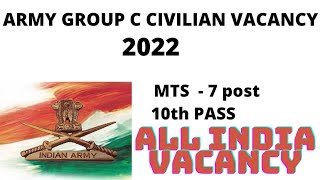 Army Civilian Jobs 2022 (10th pass ) | MTS Vacancy Notification 2022