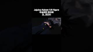 threezero Figzero Jujutsu Kaisen 1/6 figures