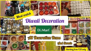 D'mart Diwali Special Offers 2022|Buy1 Get1 Free|#dmartdiwalioffers #dmartdiwalicollection