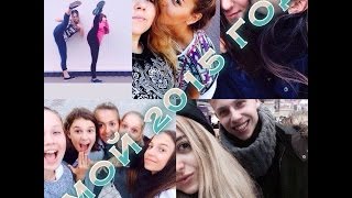 МОЙ 2015 ГОД | Sashka_griboskaya | Александра Грибовская