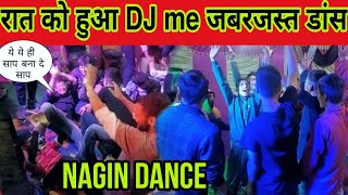 Rat Ko Hua Dj Me Jabarjast Dance ।vlog with @hemupahadi004