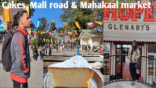 Mall Road | Mahakaal Market | DARJEELING | North Bengal Vlog (HUNGRY EXPLORERS)