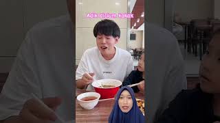 Adik dicium kakak?! #shorts #funny #mukbang #cute #comedy #lucu #memes #funnyvideo