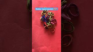 DIY rubber band bracelet #diy #craft #shorts #shortsfeed #youtubevideo