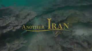 Another Iran