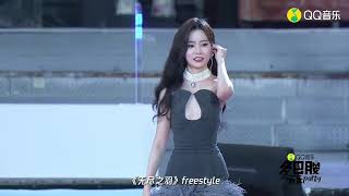 《無盡之羽》 即興舞蹈 "Endless Feathers" dance | 陈卓璇 Chen Zhuoxuan Krystal | QQ音樂多巴胺音樂party | 20230729