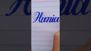 Cursive calligraphy practice vedio