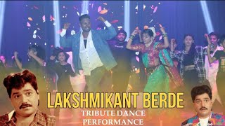 Lakshmikant Berde Tribute Dance Performance / Skylandcrew / Annual Function 2023